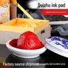 Blue & White Dragon Seal Ink Pad Jar: Ideal for Painting & Calligraphy
