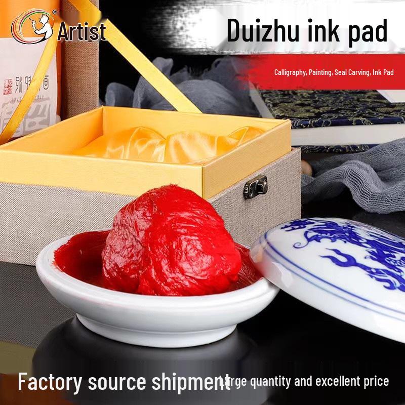 Blue & White Dragon Seal Ink Pad Jar: Ideal for Painting & Calligraphy