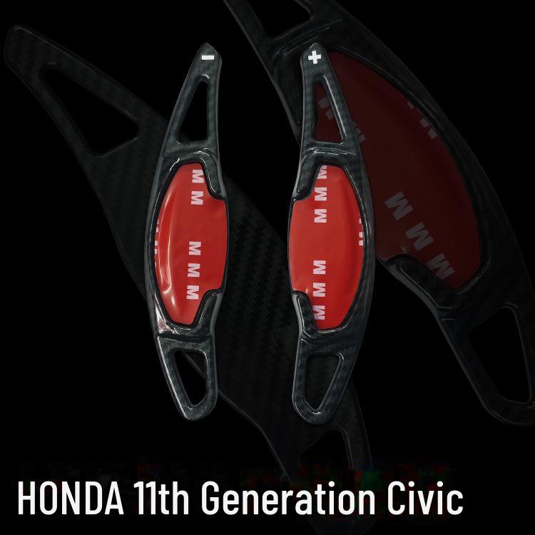 Modificări ale padelelor de schimbare a volanului pentru Honda Civic generația a 11-a - ABS din fibră de carbon
