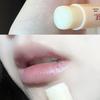 Herorange Pink Tinted Lip Balm: Moisturizing, Hydrating, Whitening, Colorless Lip Mask for Female Students.