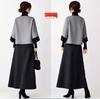 Japanese Winter 2025 Color Block Round Neck Jacket & Pleated A-Line Skirt Two-Piece Set