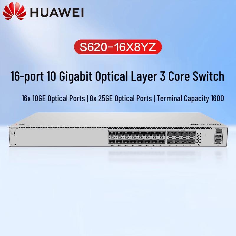 Huawei Kunling S620 Layer 3 All-Optical Core Switch