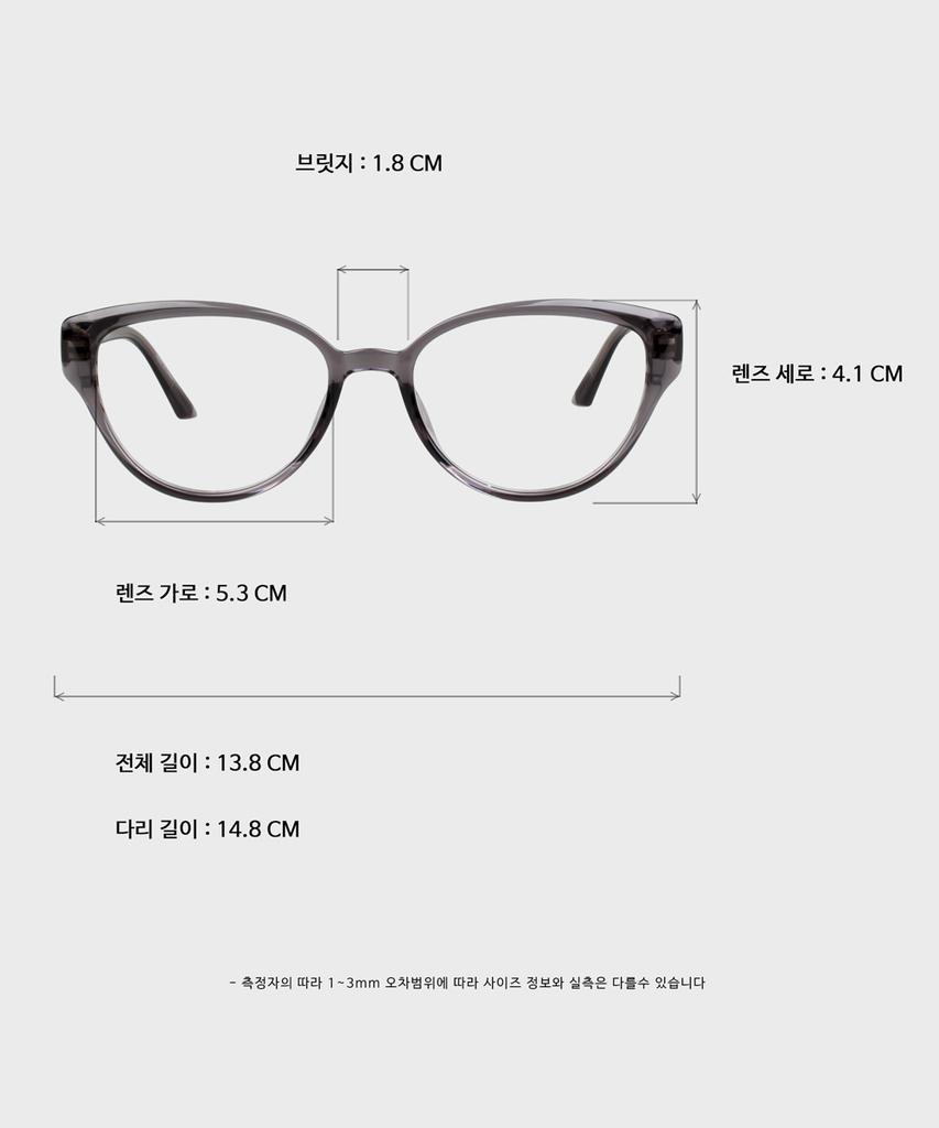 Ilsamsaemem Vanilla Smoky Gray