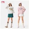 Li-Ning Women's Loose Fit Hooded Sweatshirt AWDV388