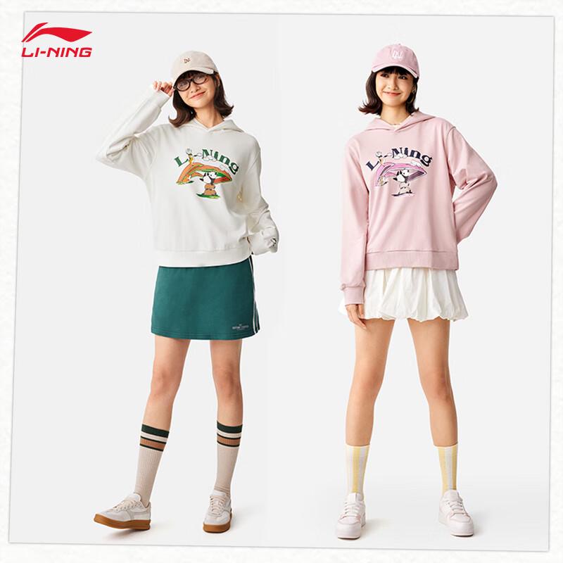 Li-Ning Women's Loose Fit Hooded Sweatshirt AWDV388