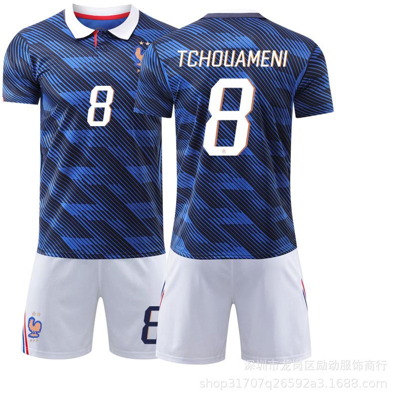 2026-2027 France Home Jersey No.8 16