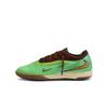 Phantom 6 Low Elite FG SE Travis Scott