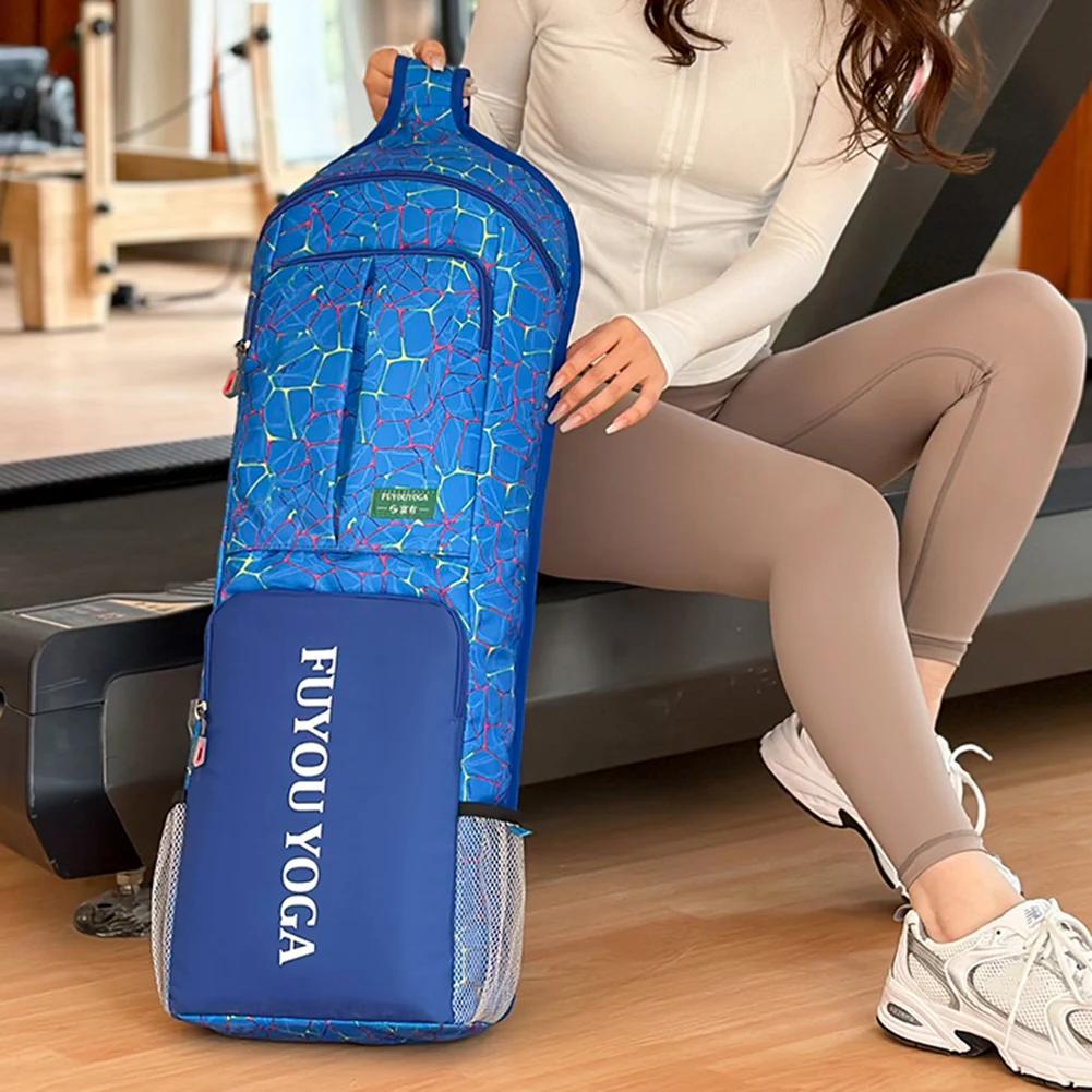 Full-Zip Yoga Mat Carrier Bag with Zipper Pocket/Mesh Pocket/Handle Portable Yoga Handbag for Yoga Pilates/Workout/Dancing/Gym