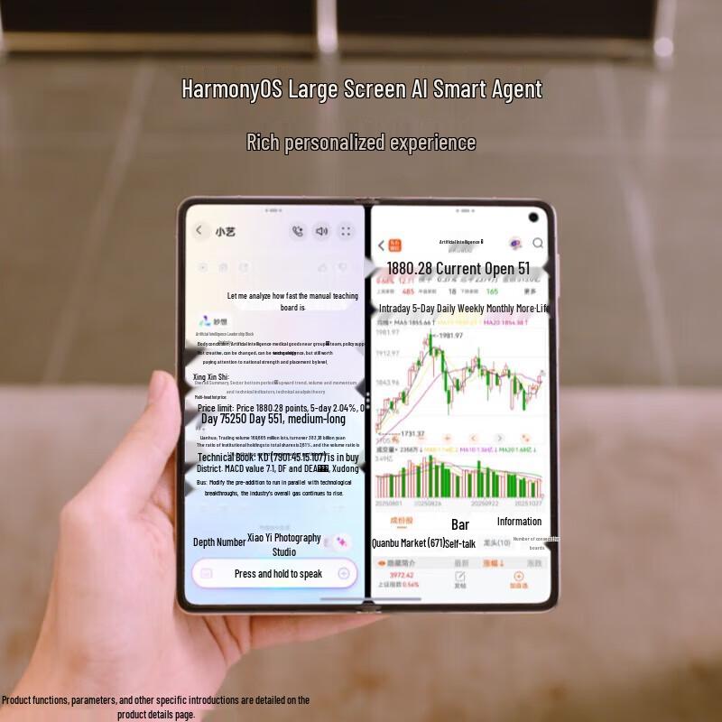 HUAWEI Mate X7 Foldable Smartphone (CN version)