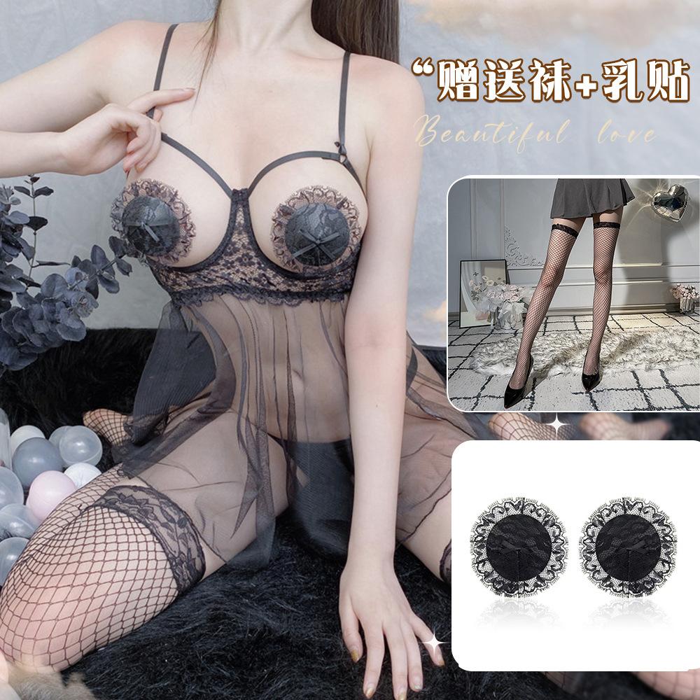 Sexy Pajamas Transparent Mesh Sex Underwear Steel Tray Open Crotch Tease Free Nightdress Sex Suit