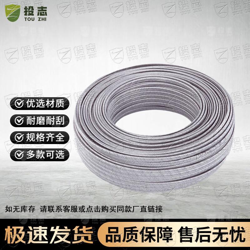 

Industrial Pipe Heating Cable