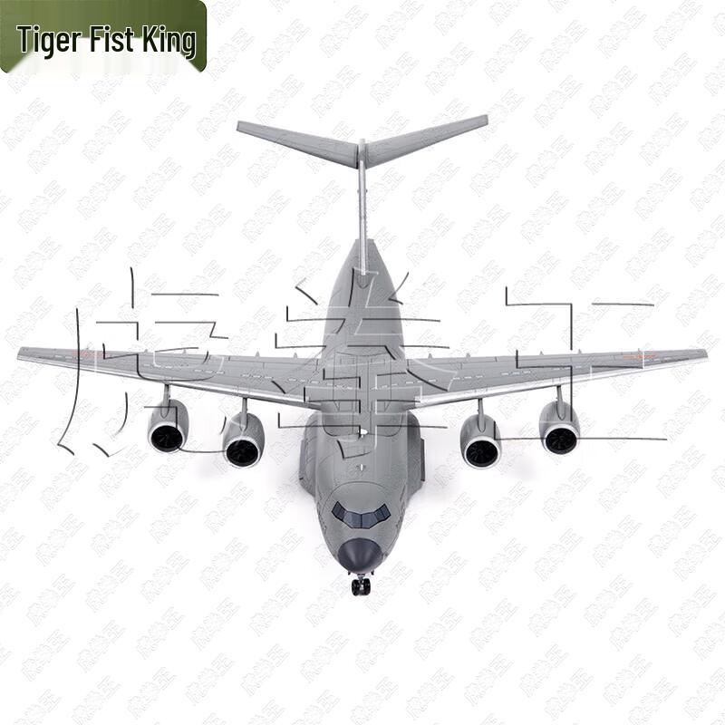 Y-20 Kunpeng Transport Aircraft Model