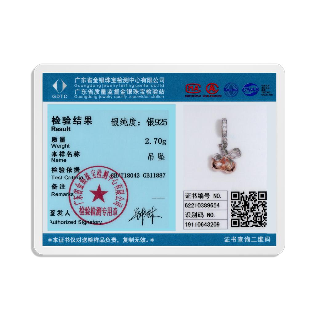 Świąteczny niedźwiedź Candy House Bell 925 srebrna bransoletka Charm dla kobiet tworzenia biżuterii wisiorek CZ dynia samochód łańcuch bezpieczeństwa koraliki