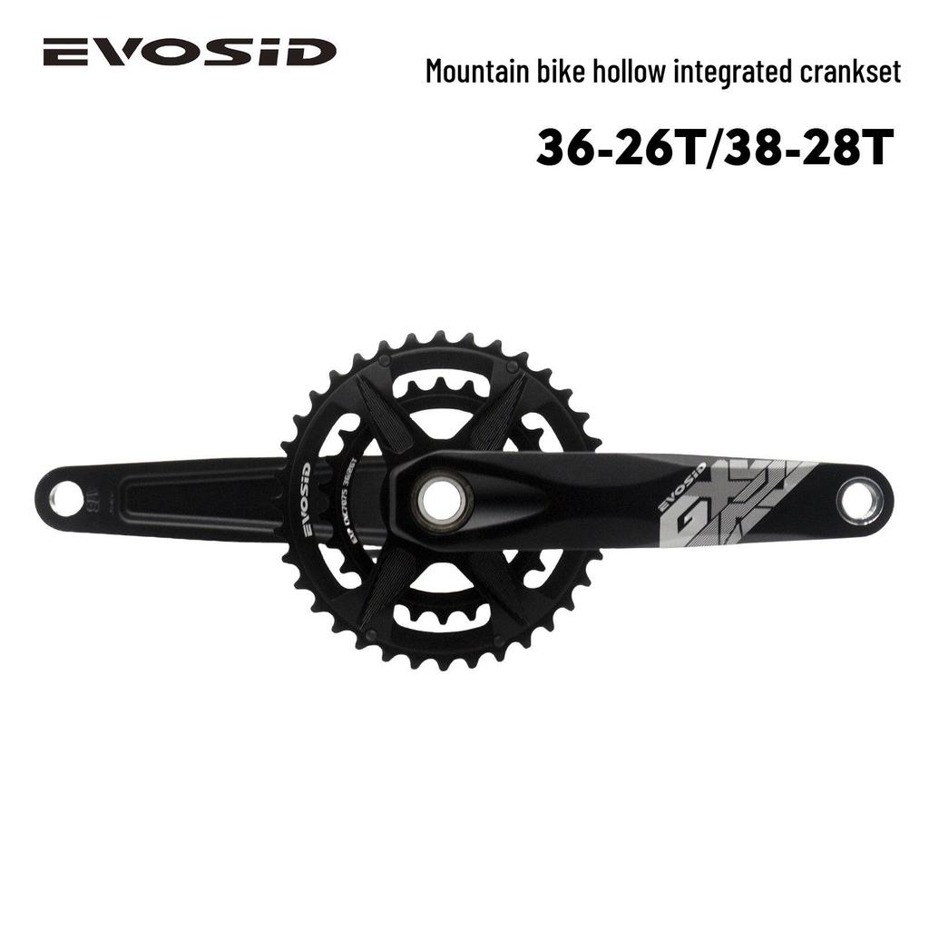 EvoSid GX Ultra-Light Double Crankset 26/36T, GXP, for Mountain Bikes