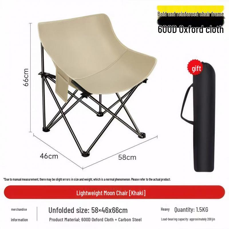 Ultra-light Portable Moon Chair for Fishing, Picnic, Art, and Outdoor Relaxation