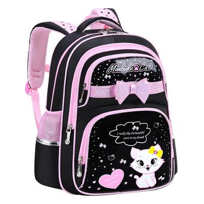 Bonito meninas mochila dos desenhos animados mochila para estudantes da escola primária moda crianças sacos de escola