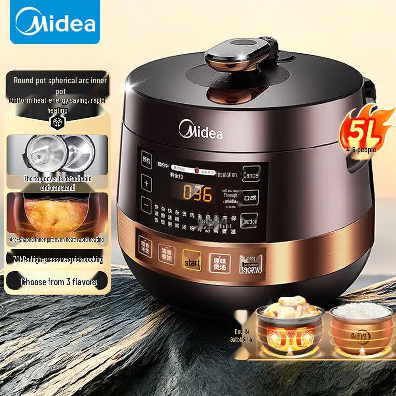 Midea 4.8L Smart Electric Pressure Cooker 4.8L