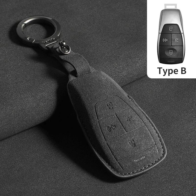 Suede Car Key Case Cover for BAIC Beijing X7 BJ40 Senova D50 D70 X55 X65 EU5 EU7 Car Key Protector Keychain Accessories