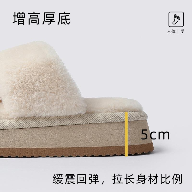 Slippers Cotton Women's Home Cotton Shoes Plush Indoor Home Leisure Versatile Thick Sole Autumn and Winter Non-slip and Non-smelly Foot Cotton Mop