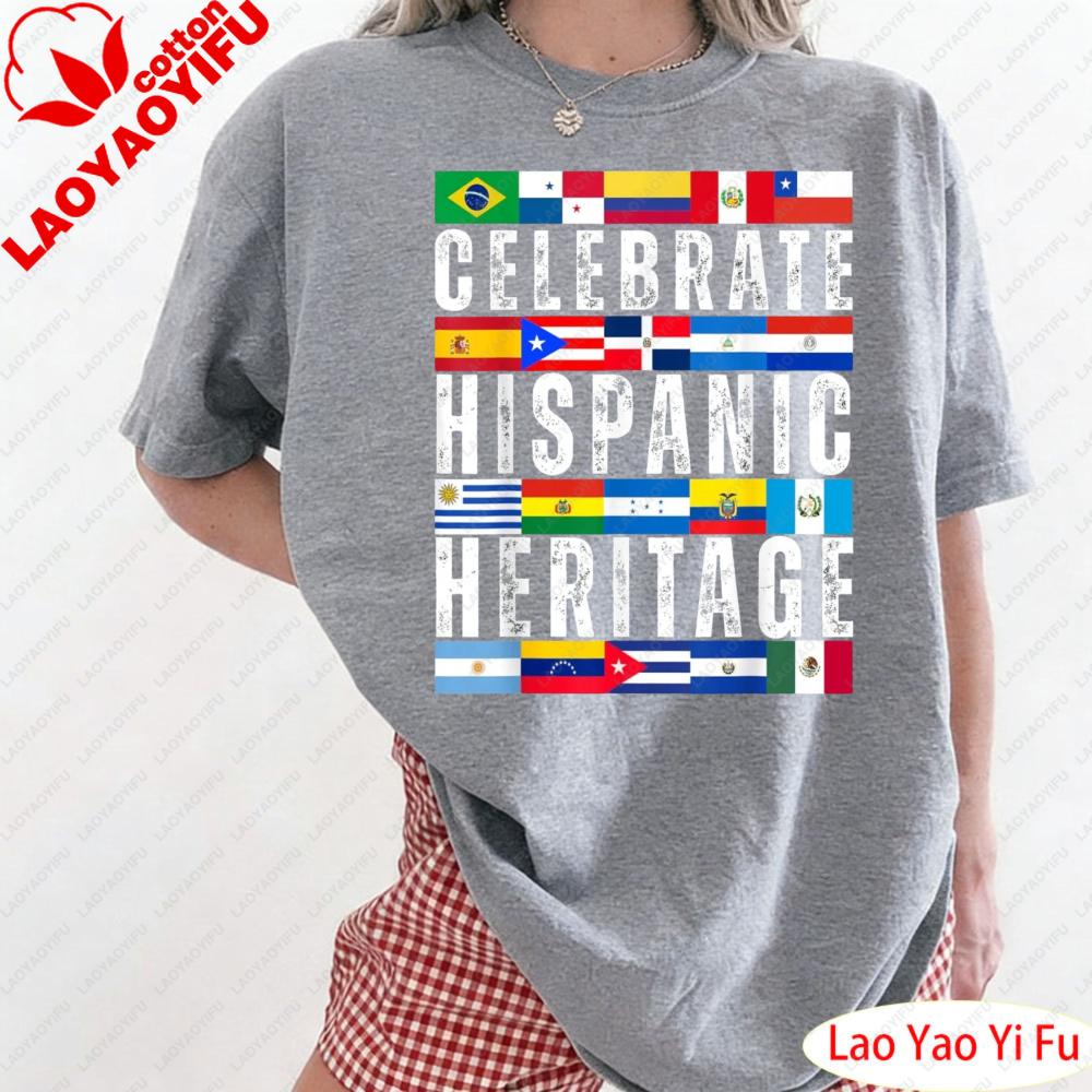 Hispanic Countries Flags Celebrate Hispanic Heritage Month TShirt Unisex Shirt Colorful Fashionable National Flag Patterns Tees