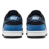 Nike Dunk Low Retro Sneakers