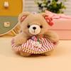 Cute Clothes Bear Little Rabbit Plush Doll Pendant Keychain Book Packaging Decoration Doll Bag Hanging Decoration Gift