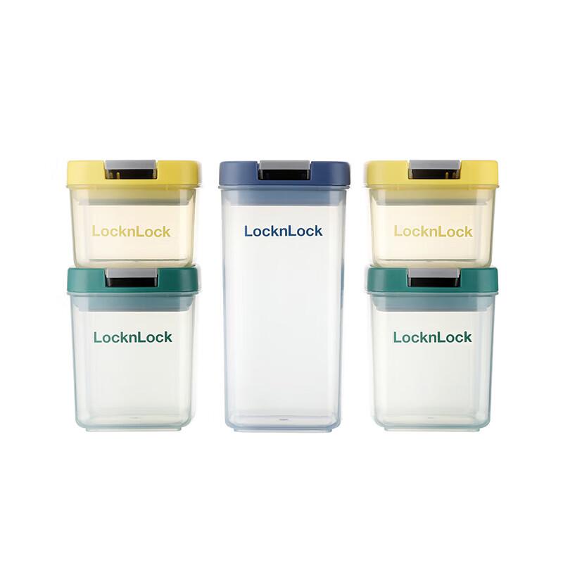 LocknLock 5-Piece Airtight Food Storage Container Set