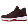 Air B.Fly X 'Black Gym Red White' 910209-002