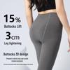 Damen Shaping Leggings für große Frauen - Herbst/Winter, Unifarben, Warme Baumwolle, Strumpfhose mit Fuß