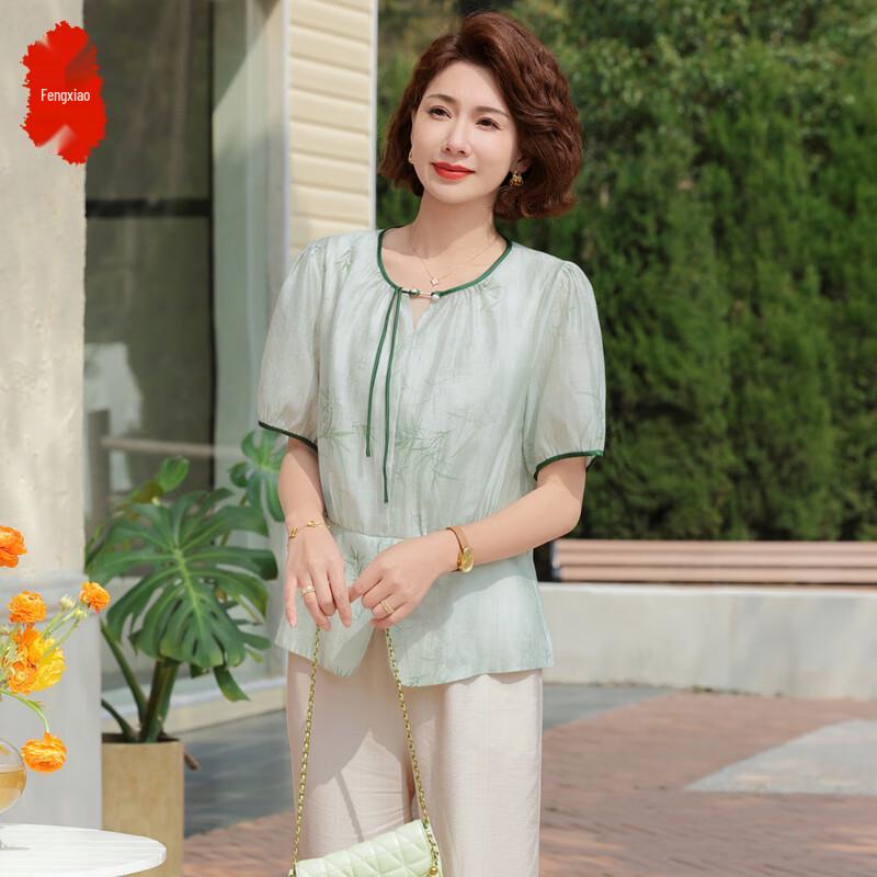 

Женский комплект: топ с коротким рукавом и брюки с цветочным принтом 5XL