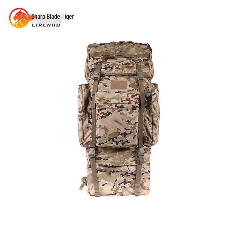 

Sharp Blade Tiger 110L Tactical Backpack