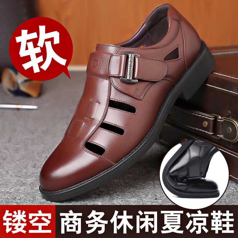 Summer new men's sandals hollow breathable casual men's shoes