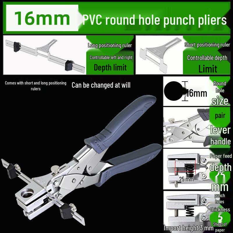 Dongxun PVC Round Hole Punch Pliers for ID, Car Wash, and Membership Cards