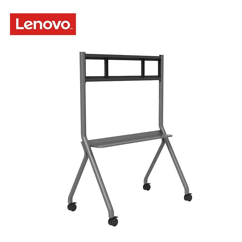 Lenovo Smart Interactive Display Mobile Stand (CN version)