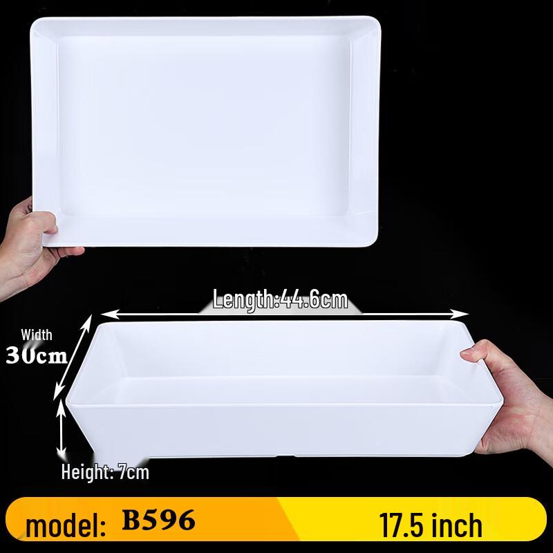 ZISIZ Rectangular Imitation Porcelain Display Tray