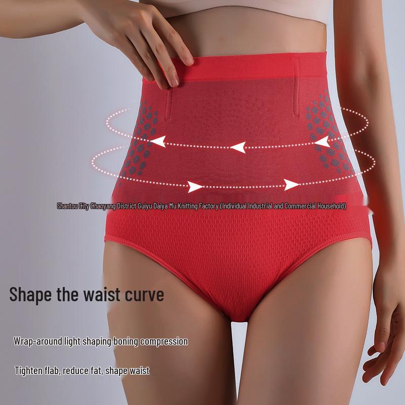 High-Waisted Tummy Control Slimming Pants for Postpartum, Hip Lifting, and Anti-Roll Edge Support.