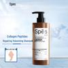 Collagen Peptide Volumizing Shampoo