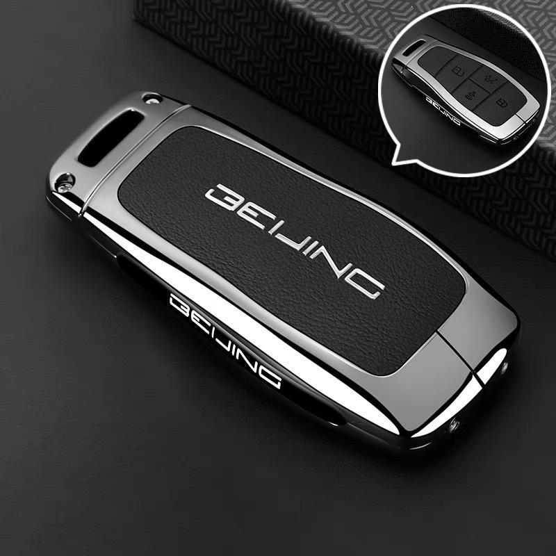 Key Case for Beijing BJ40/BJ60/Mofang BJ30/BJ80/F40/New X7