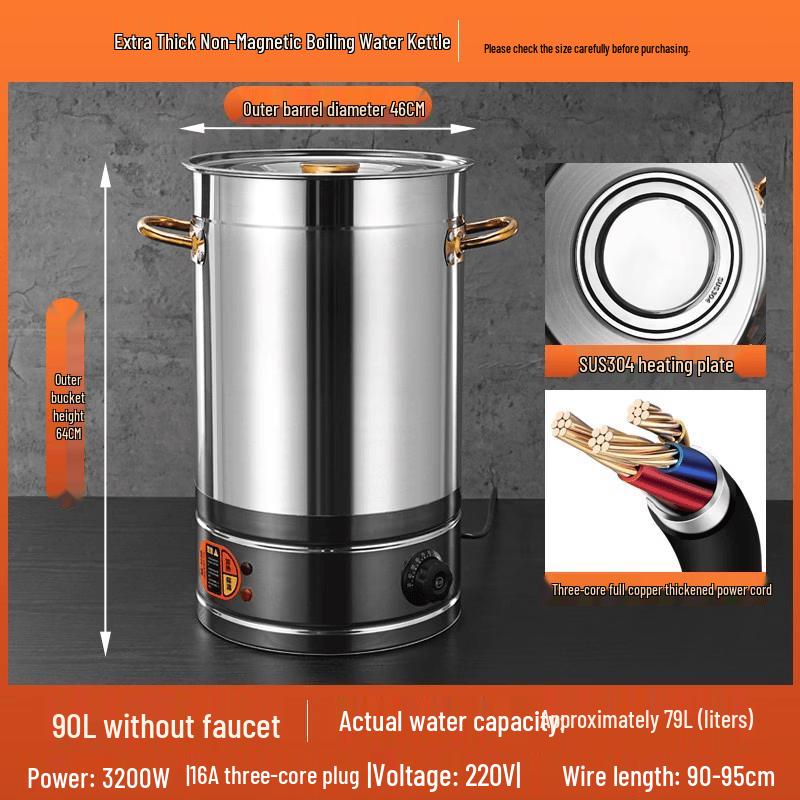 JPHZNB Commercial Electric Stainless Steel Water Heater Bucket