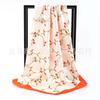 90*90Cm Women Elegant Floral Printed Square Imitation Silk Scarf Hijab Women Luxury Sunscreen And Dustproof Kerchief Head Scarf