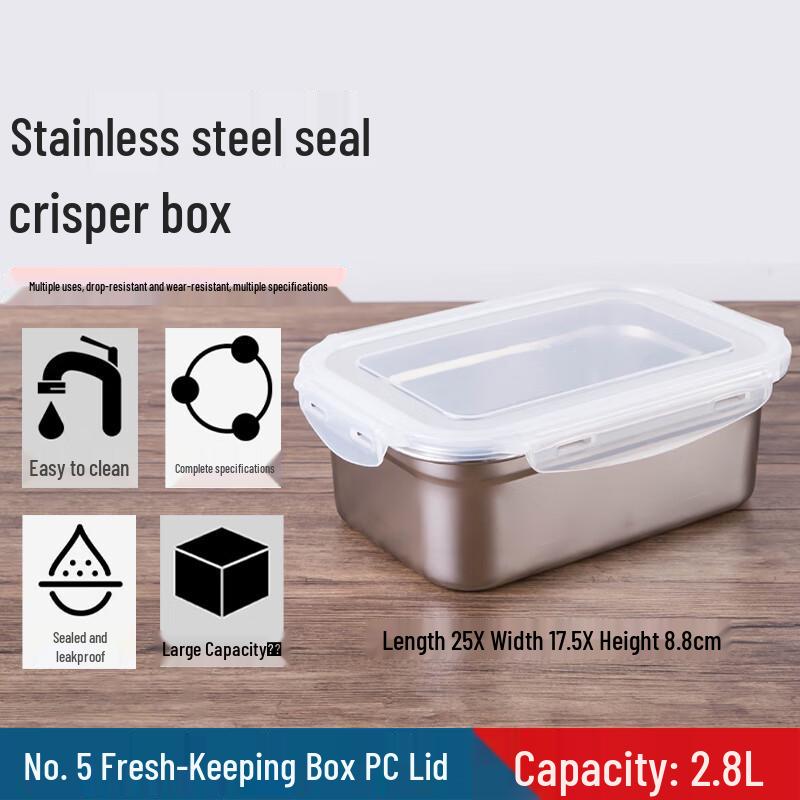 

FATTBAO Stainless Steel Rectangular Food Storage Container with Lid