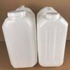 Food Grade Plastic Airtight Bottle with Lid Storage Container HDPE Bucket  Cleaning Essence