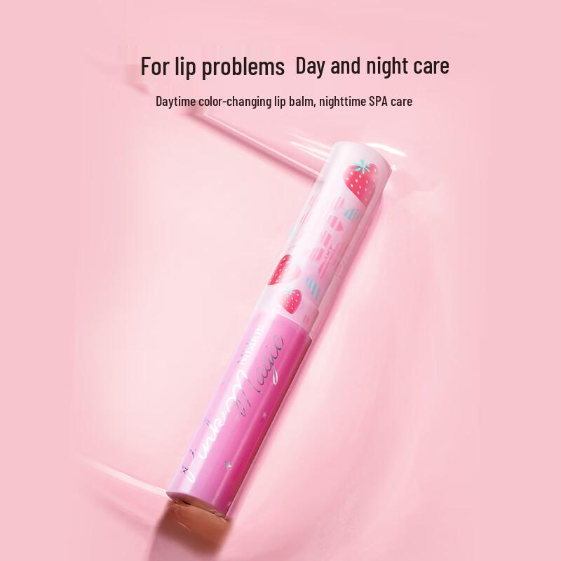 Mistine Strawberry Color-Changing Lip Balm