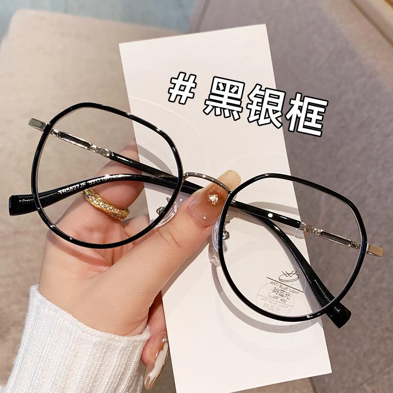 

Ультралегкие Очки для Чтения из Сплава TR90 для Женщин Мужчин Ретро Многоугольные Круглые Женские Оправы Прозрачные Очки по Рецепту 0