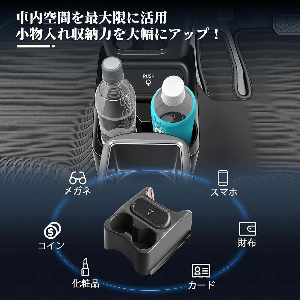 BIBIBO Console Box for Suzuki Hustler New Drink Cup Console Interior Easy Includes Mini Trash Can MR52S/MR92S, Hustler-Specific Accessory, Holder,