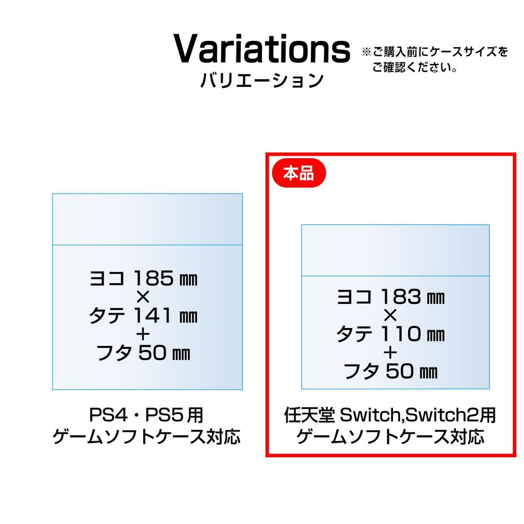 Nintendo Switch Switch 2 Switch Switch2 OPP bag for game
