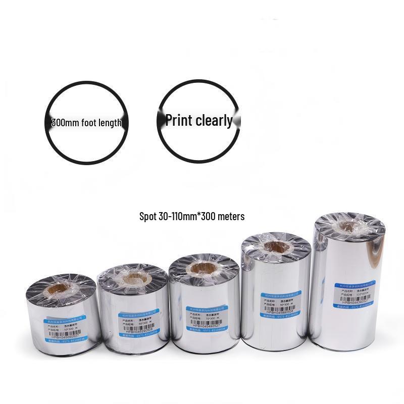 Er He Shen Mixed-Base Thermal Transfer Ribbon