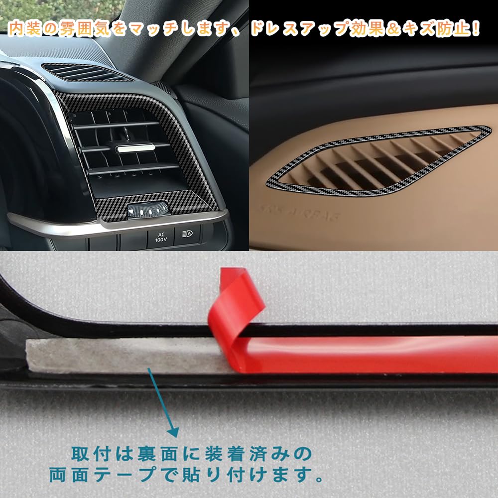 AKUSESARI HGA-YZK Crown Crossover Front Air Conditioner Cover, Air Conditioning Vent Cover, Air Conditioning