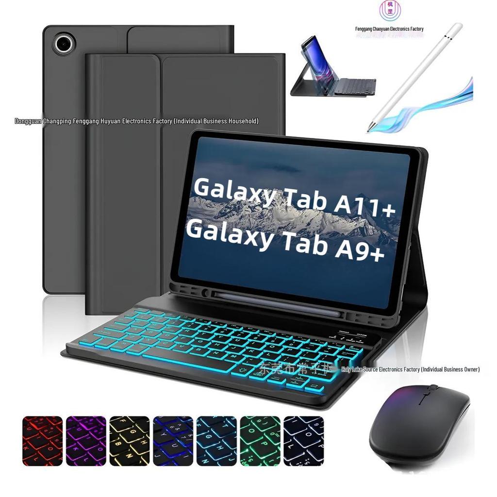 Samsung A11+ Tablet Leather Case with Touchpad Backlit Bluetooth Keyboard for A9+ 11-inch