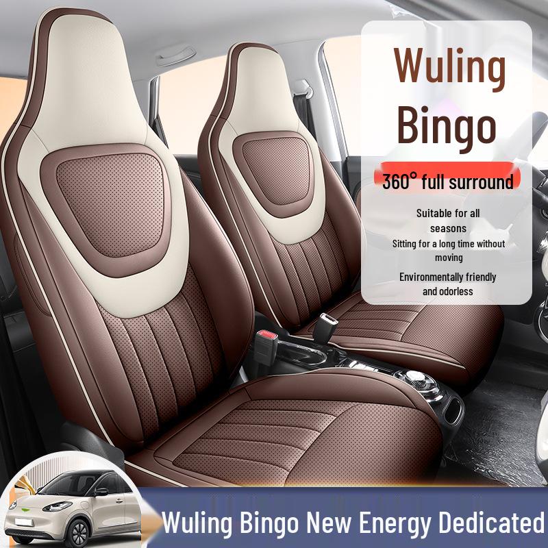 Wuling Bingo Full Leather Car Seat Cushion - Universal Four Seasons Model